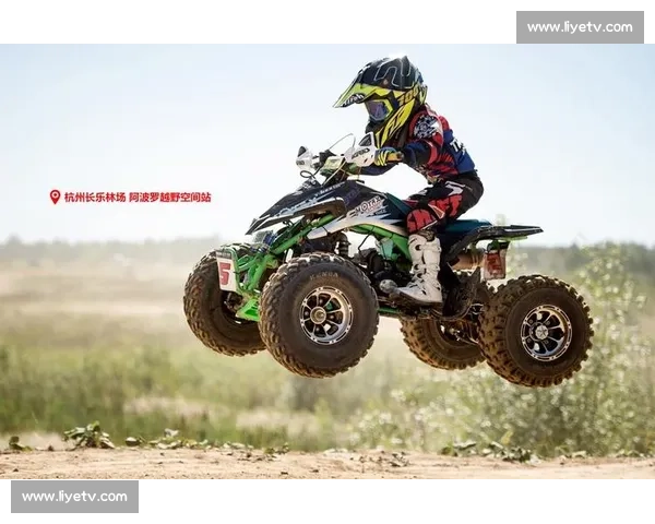 遥控越野车竞技赛事引领科技激情与速度挑战新高度全民盛会未来发展