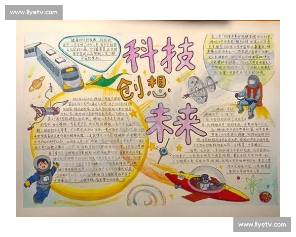 袁比赛：从科技创新到社会影响，探索未来科技人才培养的新路径